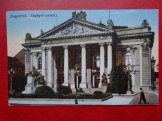 AKVDE 3 - Carte postala - Oradea foto