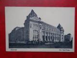 AKVDE 3 - Carte postala - Bucuresti - Posta