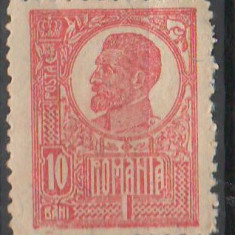 TIMBRE 116, ROMANIA, 1919/26, FERDINAND, 10 BANI, EROARE CADRU INTRERUPT.