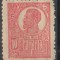 TIMBRE 116, ROMANIA, 1919/26, FERDINAND, 10 BANI, EROARE CADRU INTRERUPT.