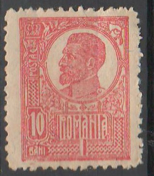 TIMBRE 116, ROMANIA, 1919/26, FERDINAND, 10 BANI, EROARE CADRU INTRERUPT.
