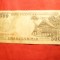 Bancnota 500 rupii Indonezia 1992 cal.medie-buna