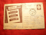 Carte Postala ilustrata - ADAS - anii &#039;50, Circulata, Printata