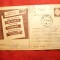 Carte Postala ilustrata - ADAS - anii &#039;50