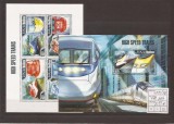 Maldives - trenuri - 4993/96+bl.664