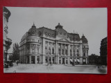 AKVDE 3 - Carte postala - Bucuresti - photo, Circulata, Printata