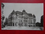 AKVDE 3 - Carte postala - Bucuresti - photo