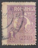 TIMBRE 128, ROMANIA, 1920/25; FERDINAND, 1 LEU, EROARE PERFORARE DEPLASATA.
