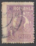 TIMBRE 128, ROMANIA, 1920/25; FERDINAND, 1 LEU, EROARE PERFORARE DEPLASATA., Stampilat