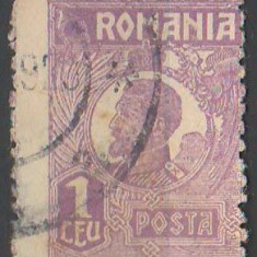 TIMBRE 128, ROMANIA, 1920/25; FERDINAND, 1 LEU, EROARE PERFORARE DEPLASATA.