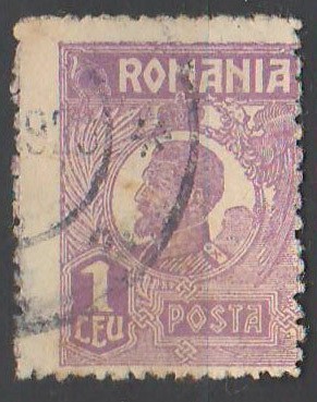 TIMBRE 128, ROMANIA, 1920/25; FERDINAND, 1 LEU, EROARE PERFORARE DEPLASATA.