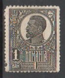 TIMBRE 115, ROMANIA, 1919/26, FERDINAND, 1 BAN, EROARE PATA DE CULOARE PE DINTE.