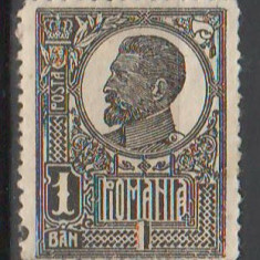TIMBRE 115, ROMANIA, 1919/26, FERDINAND, 1 BAN, EROARE PATA DE CULOARE PE DINTE.