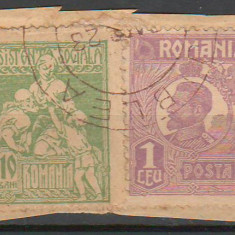 TIMBRE 127, ROMANIA, 1920/25; FERDINAND, 1 LEU, EROARE CADRU INTRERUPT, DREAPTA.