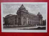 AKVDE 3 - Carte postala - Bucuresti - Posta centrala circualt