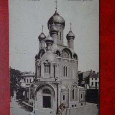 AKVDE 3 - Carte postala - Bucuresti - Biserica Ruseasca