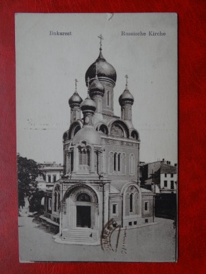 AKVDE 3 - Carte postala - Bucuresti - Biserica Ruseasca foto