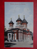AKVDE 3 - Carte postala - Vedere - Sinaia - Biserica - Manastire, Circulata, Printata