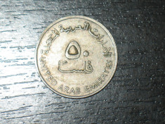Moneda 50 fils Emirate Arabe Unite 1989, model vechi foto