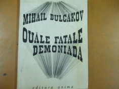Mihail Bulgakov Ouale fatale Demoniada 1991 ilustratii Marcel Chirnoaga foto