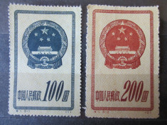 3 TIMBRE NESTAMPILATE CHINA:2 EMBLEMA NATIONALA EDITIA ORIGINALA 1951+ARMATA&amp;#039;52 foto