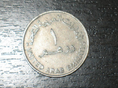 Moneda 1 dirham Emirate Arabe Unite 1989, model vechi foto