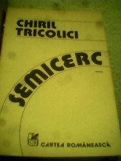 SEMICERC- CHIRIL TRICOLICI foto