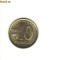 bnk mnd Paraguay 10 guaranies 1990 unc