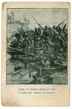 1002 - Romania, Army, European WW I Belgium - Germany - old postcard - unused, Necirculata, Printata