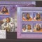 Togo - Cosmos - astronauts 3959/62+bl.602
