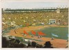 Foto-carte postala veche- Stadionul Lenin din MOSCOVA