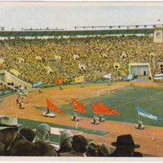 Foto-carte postala veche- Stadionul Lenin din MOSCOVA