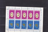 Romania colaborare 1983 , nr lista 822a., Nestampilat