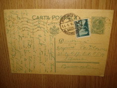 CARTE POSTALA ROMANIA CIRCULATA ANUL 1939 foto