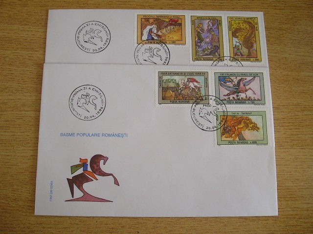 FDCR - BASME POPULARE ROMANESTI - LP1375 FDCR - BASME POPULARE ROMANESTI - LP1375