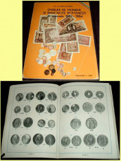 Emisiuni de monede si bancnote romanesti din perioada 1853-1984, numismatica foto