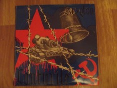 Formatia Krypton - 3LP &amp;quot;30 min&amp;quot;+&amp;quot;fara teama&amp;quot;+ &amp;quot;lanturile&amp;quot; vinil vinyl foto