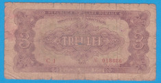 (2) BANCNOTA ROMANIA - 3 LEI 1952 - R. P. R. - SERIE ROSIE - RARA foto