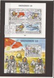 Burundi - Chinese astronauts 3133/6+bl.351