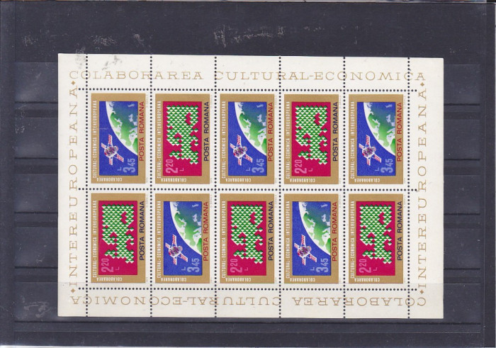 Romania colaborare 1984 , nr lista 845a.