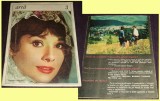 1968 Revista ARTA nr. 3, actori film, muzee, cote picturi, COOP Arta si Precizie