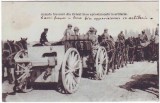 797 - French artillery on Romania WW I - old postcard - unused