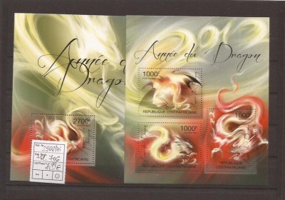 Zentralafrika - Dragon anul 2968/71+bl.706 foto