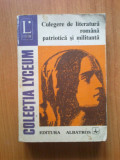 N7 CULEGERE DE LITERATURA ROMANA PATRIOTICA SI MILITARA, 1975