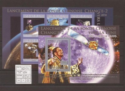 Guinea - Chinese Moon Exploration 7627/32+bl.1841 foto