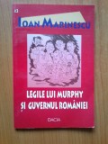 d2 Ioan Marinescu - Legile lui Murphy si Guvernul Romaniei