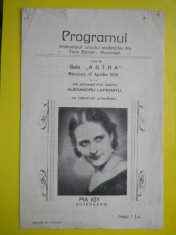 HOPCT PROGRAM SALA ASTRA 17 APR 1935 BUCURESTI -FESTIVALUL STUDENTILOR PIA IGY [ foto
