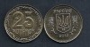 UCRAINA 25 COPEICI KOPEICI 2013 [1] UNC - din fisic , livrare in cartonas, Europa, Alama
