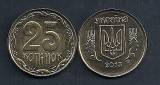 UCRAINA 25 COPEICI KOPEICI 2013 [1] UNC - din fisic , livrare in cartonas, Europa, Alama