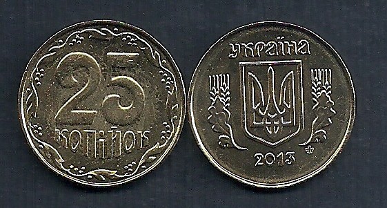 UCRAINA 25 COPEICI KOPEICI 2013 [1] UNC - din fisic , livrare in cartonas